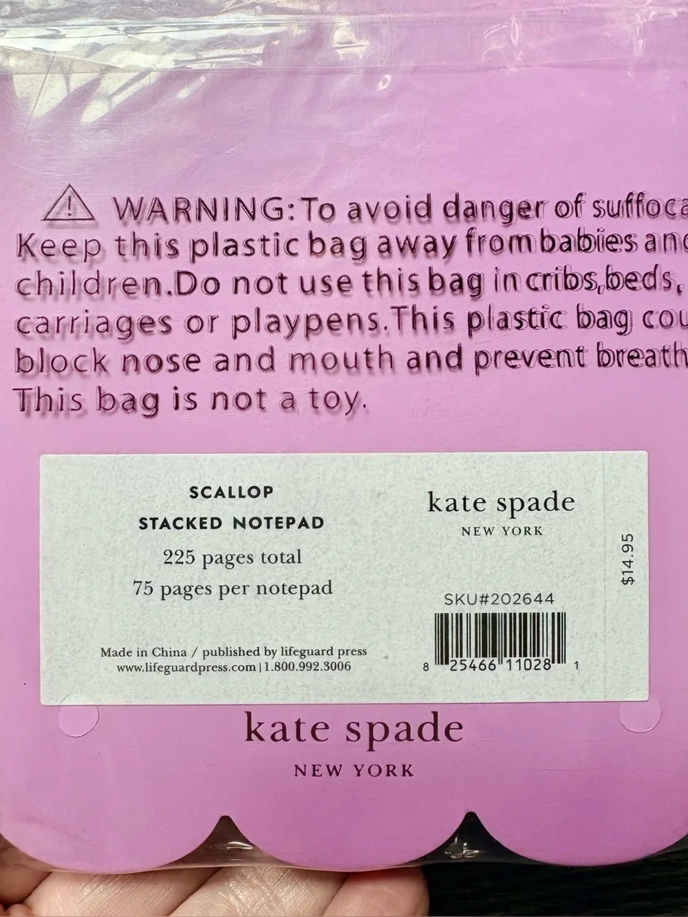 Kate Spade ♠️ Note 📝 Paper 2 Pack